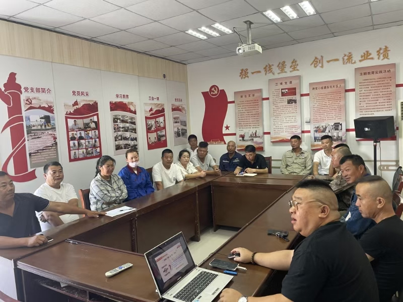 微信圖片_20250926102916_3_470